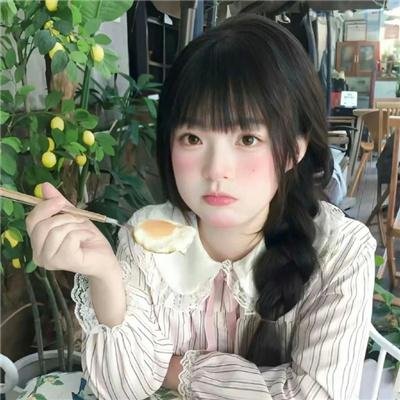嘿!客栈
