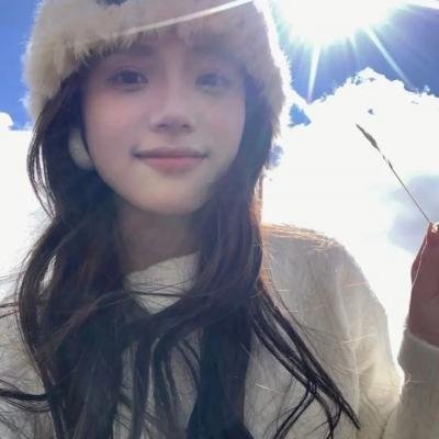 波斯语课